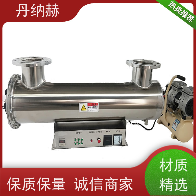 null 过流式 紫外线杀菌消毒器 生活市政供水 UVC240