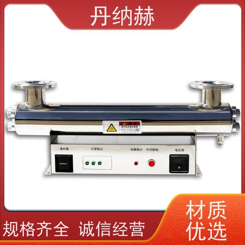 null 管道过流式 紫外线杀菌消毒器 二次供水直饮水 UVC320