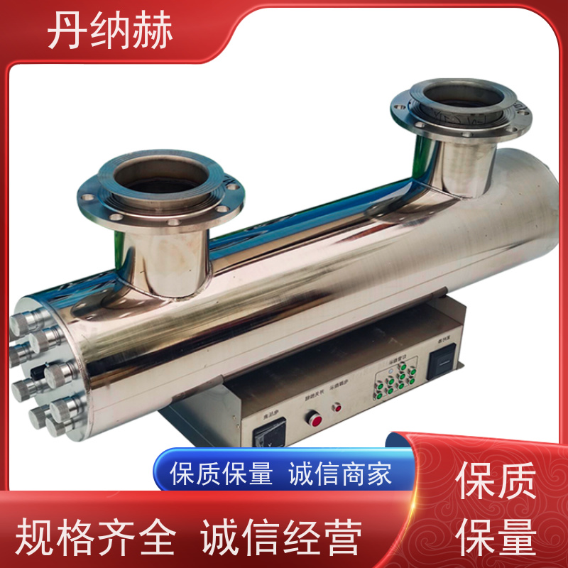 null 大型分体式 紫外线消毒设备 自来水井水 UVC720