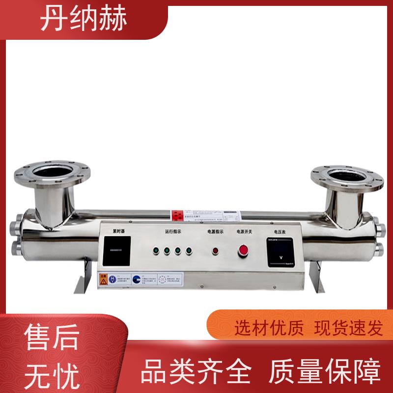 null 管道式 紫外线消毒设备 生活水水产养殖 UVC320
