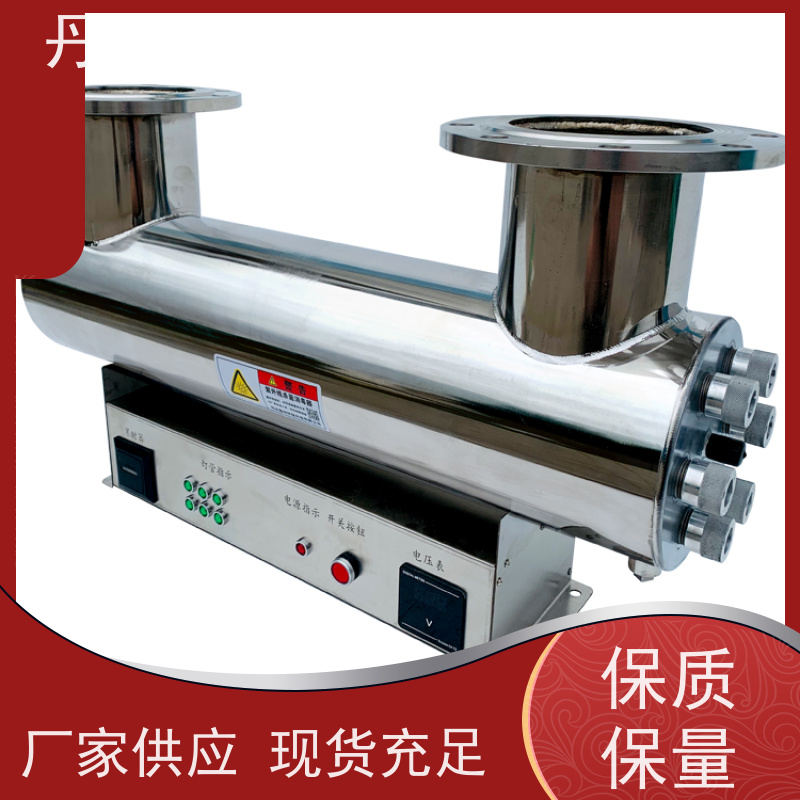 丹纳赫 大型管道式 紫外线消毒器 饮用水雨水回收超纯水 UVC960