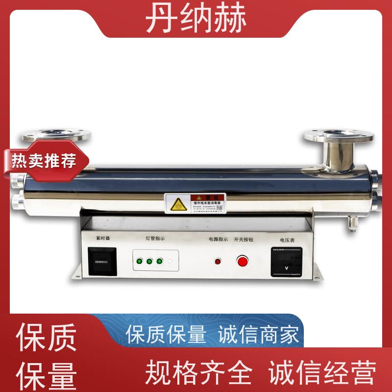 丹纳赫 管道过流式 紫外线杀菌消毒器 二次供水食品饮料厂 UVC1120