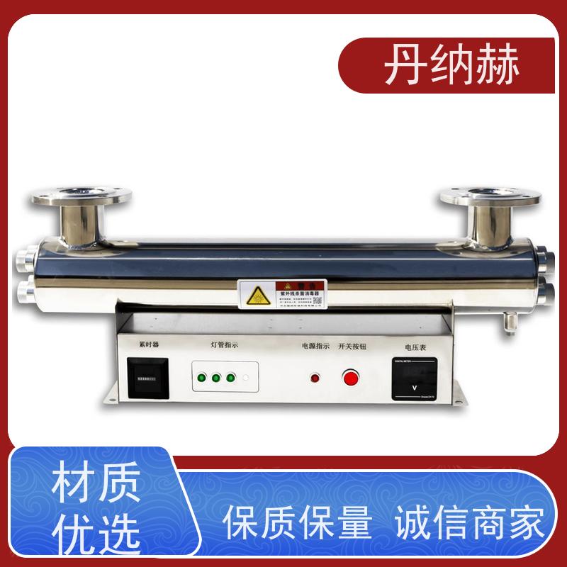 丹纳赫 大型一体式 紫外线消毒设备 生活市政供水 UVC1500