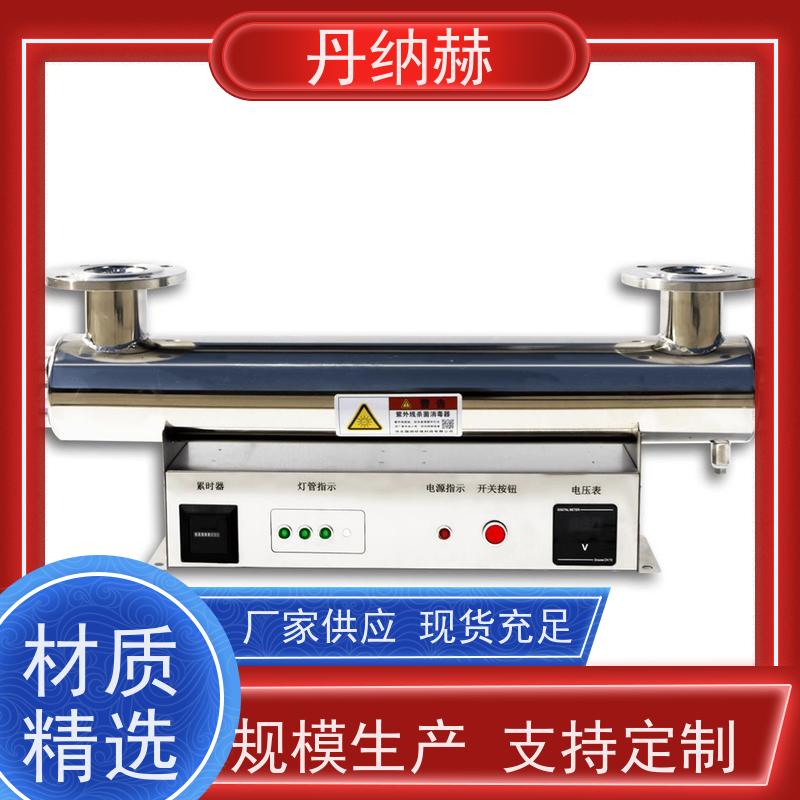 null 大型一体式 紫外线消毒设备 生活水污水井水 UVC480