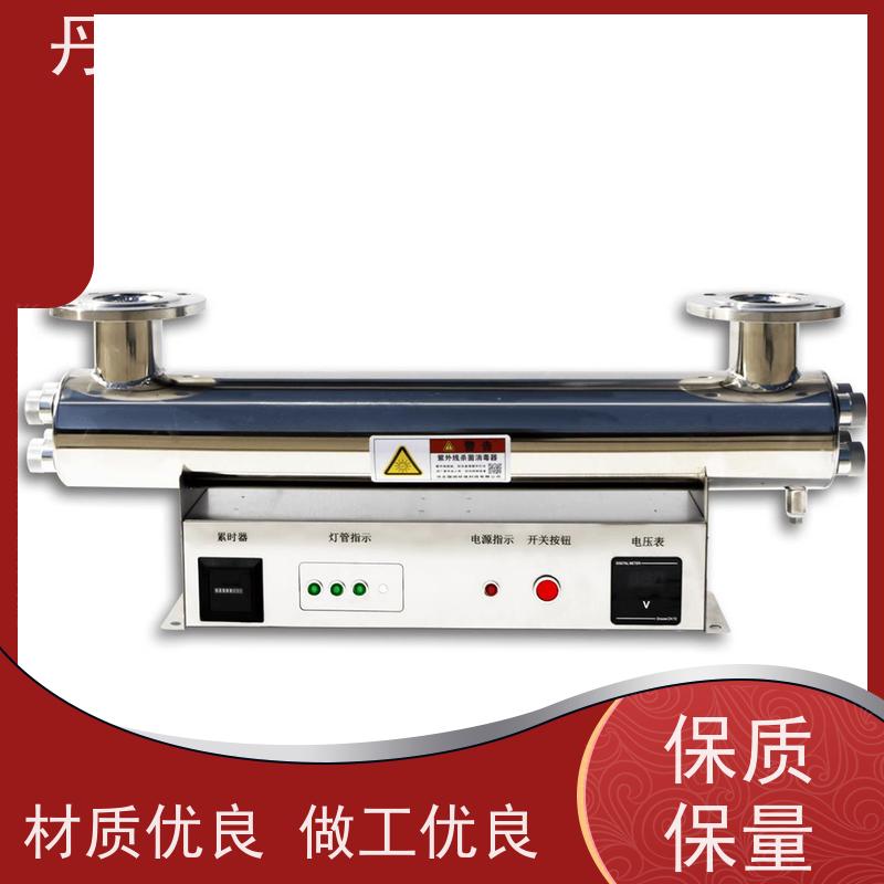 null 过流式 紫外线消毒器 生活水污水井水 UVC400