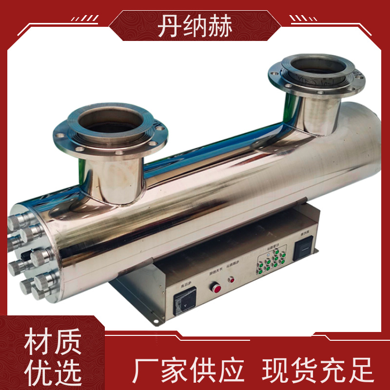 null 管道过流式 紫外线消毒设备 二次供水生活水泳池 UVC560