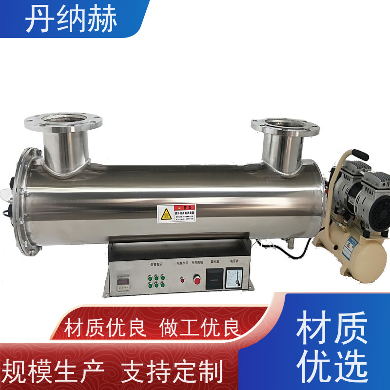 null 大型一体式 紫外线消毒设备 自来水井水 UVC1200