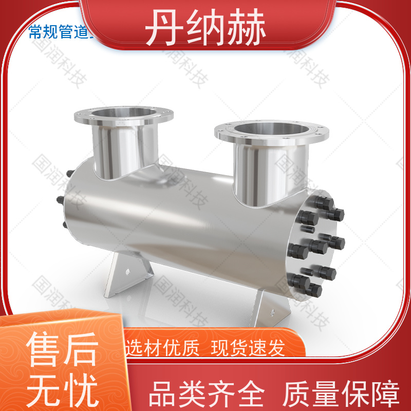 null 304不锈钢管道式 紫外线消毒器 自来水井水 UVC800