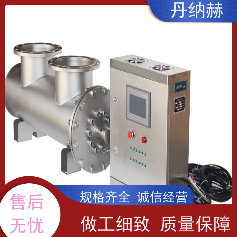 丹纳赫 过流式 紫外线消毒设备 自来水井水 UVC1080