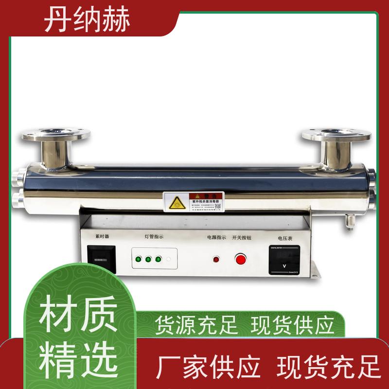 null 过流式 紫外线消毒器 二次供水食品饮料厂 UVC840