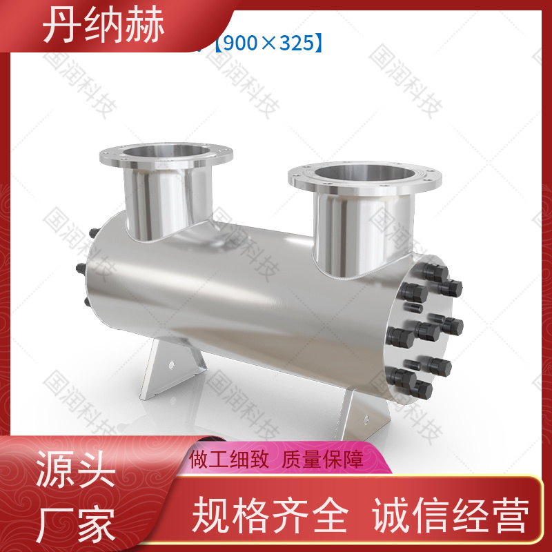 丹纳赫 过流式 紫外线消毒器 生活市政供水 UVC240