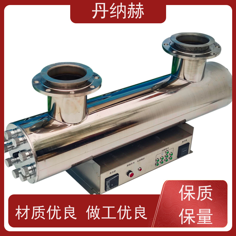 null 管道式 紫外线消毒器 二次供水生活水泳池 UVC320