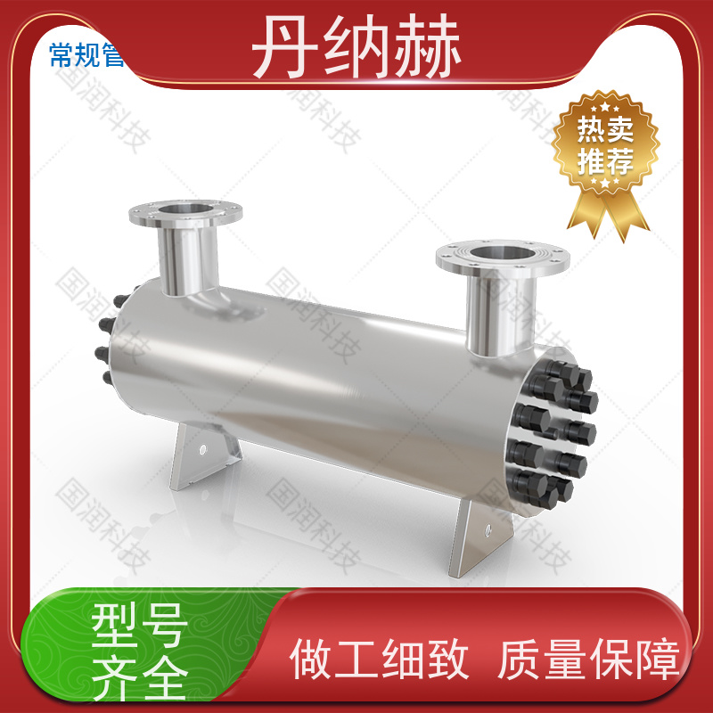 null 大型一体式 紫外线消毒器 二次供水生活水泳池 UVC480