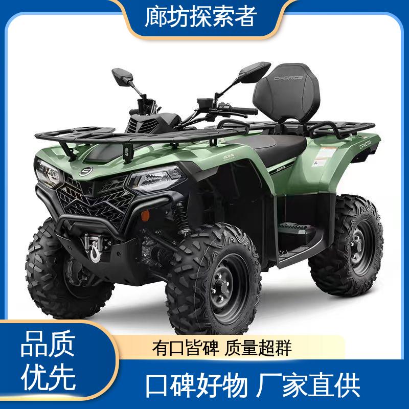 探索者 ATV全地形车 大型卡丁车 双座1000排量 全国发货
