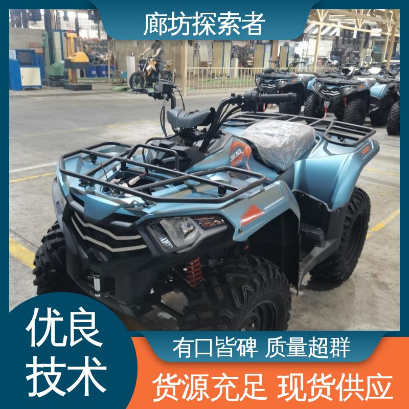探索者 全地形车 沙滩车竞速 旅游景区娱乐 源头厂家