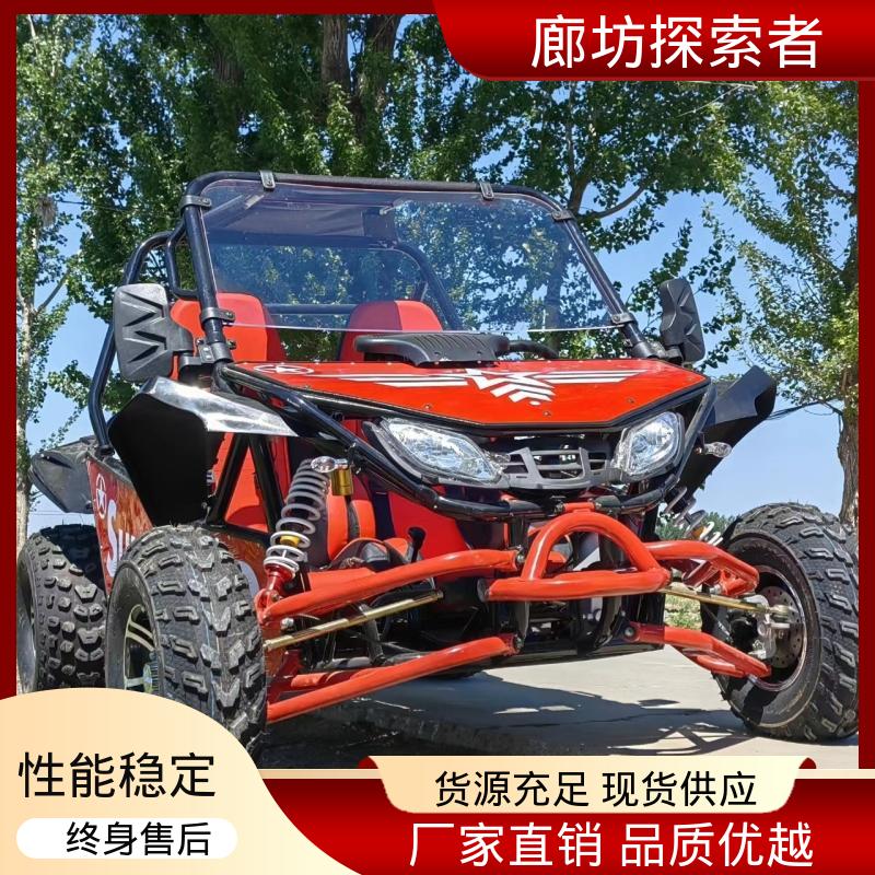 探索者 UTV卡丁车 汽油吉普全地形车 旅游景区娱乐 源头厂家