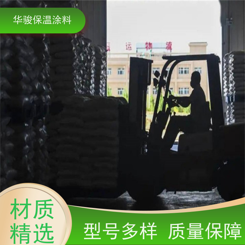 120mm厚工艺窑炉壁衬用海泡石保温膏支持定做