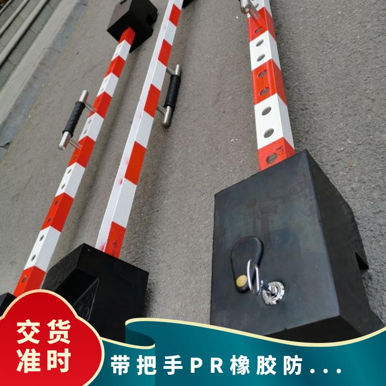 铁路带把手防溜枕木 规格多样 重量轻 防止溜车配三角锁