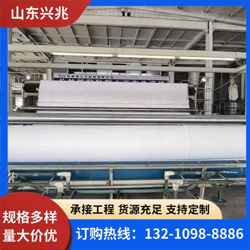 涤纶短纤土工布 保湿保温透水 聚酯短丝 可循环使用 耐高温 应用广泛