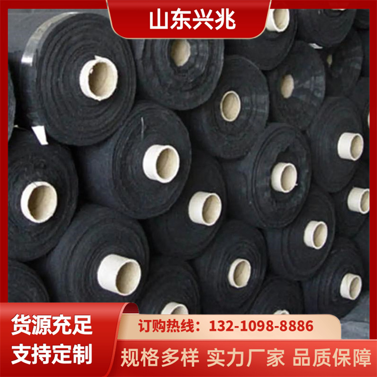 水产养殖用 聚酯长丝针刺无纺土工布 兴兆环境透气透 水 实力工厂