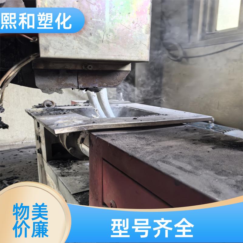 汽车零件 注射成型 LG TR-557I abs透明树脂 厂家定制 熙和塑化