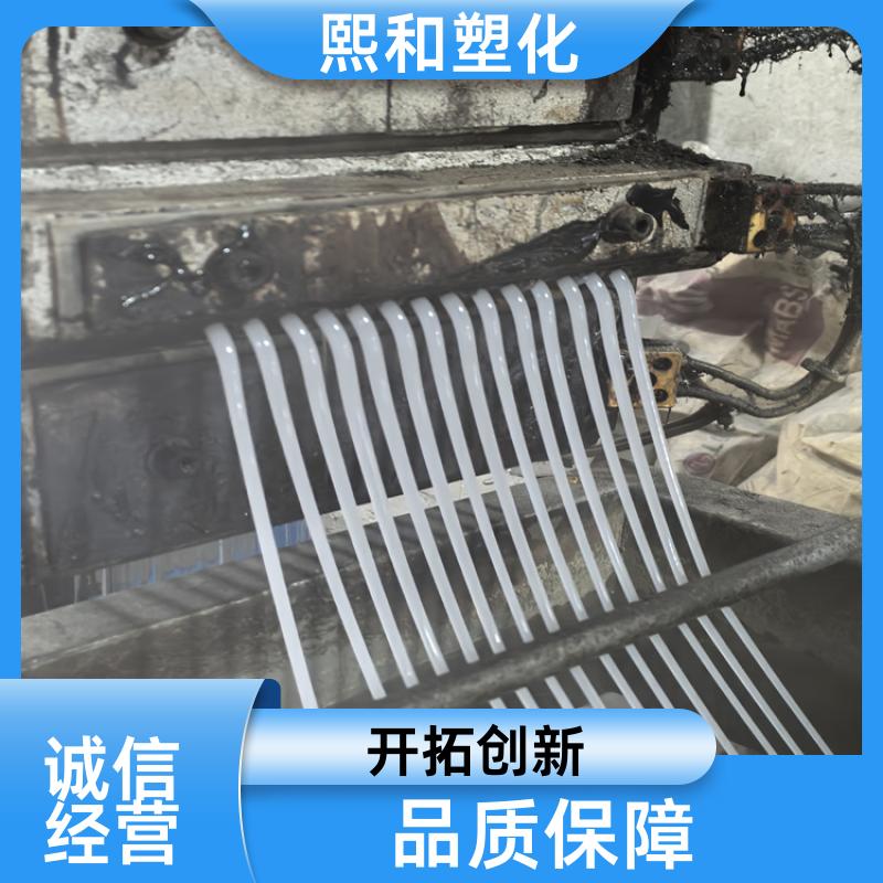 汽车零件 可定制 电子电器外壳 透明 abs 厂家定制 熙和塑化