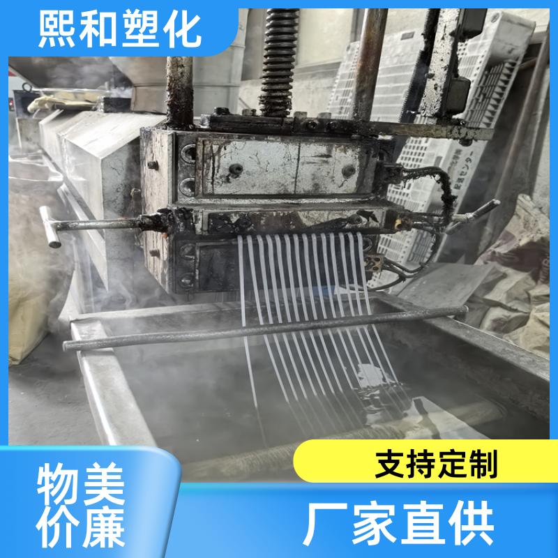 汽车零件 注射成型 电子电器外壳 透明abs特性 厂家定制 熙和塑化