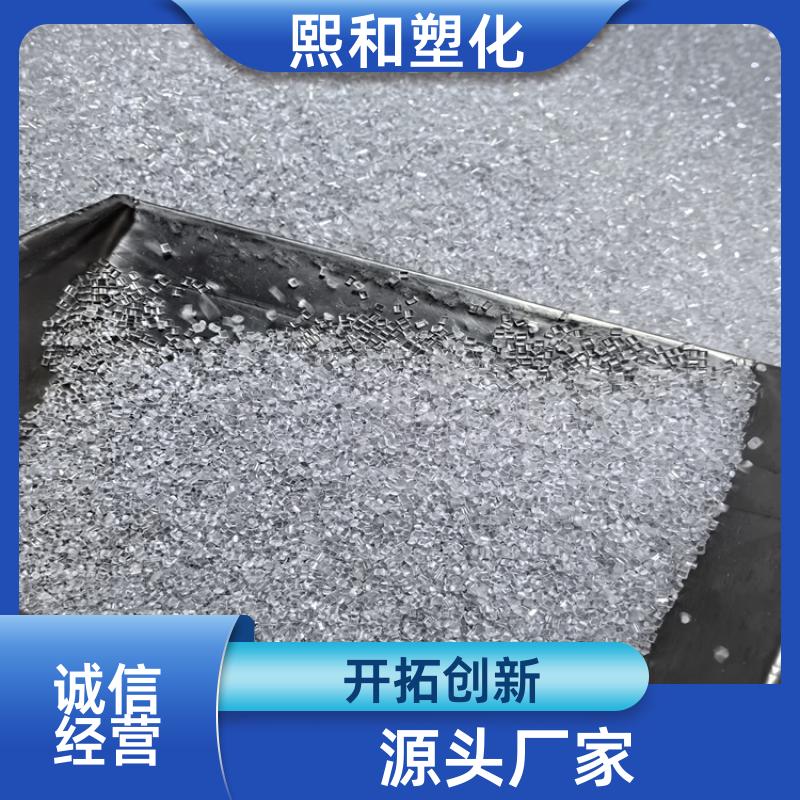 汽车零件 注射成型 电子电器外壳 透明的abs 厂家定制 熙和塑化