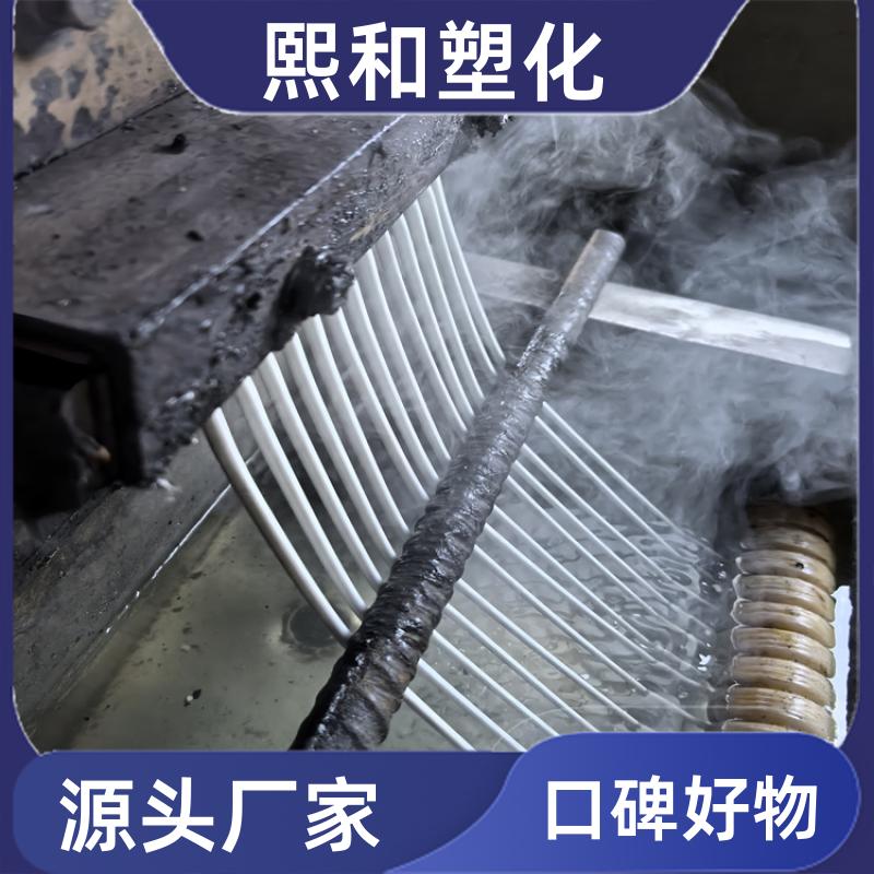 熙和塑化 汽车零件 注射成型 电子电器外壳 透明防火abs 厂家定制