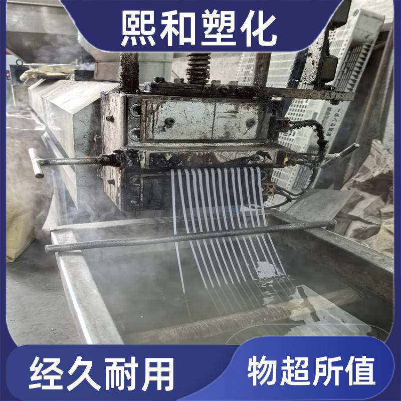 汽车零件 可定制 电子电器外壳 abs 透明 厂家定制 熙和塑化