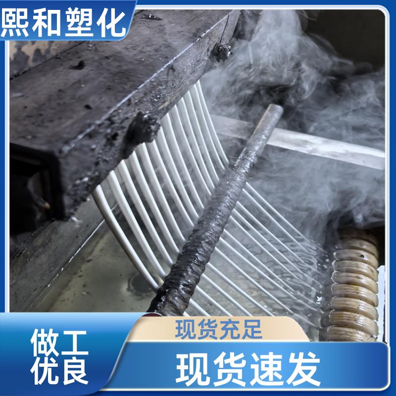 汽车零件 可定制 电子电器外壳 abs透明料 厂家定制 熙和塑化