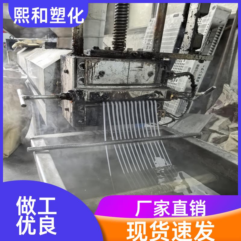 熙和塑化 电镀通用 注射成型 LG TR-557I 奇美 透明 abs 厂家定制