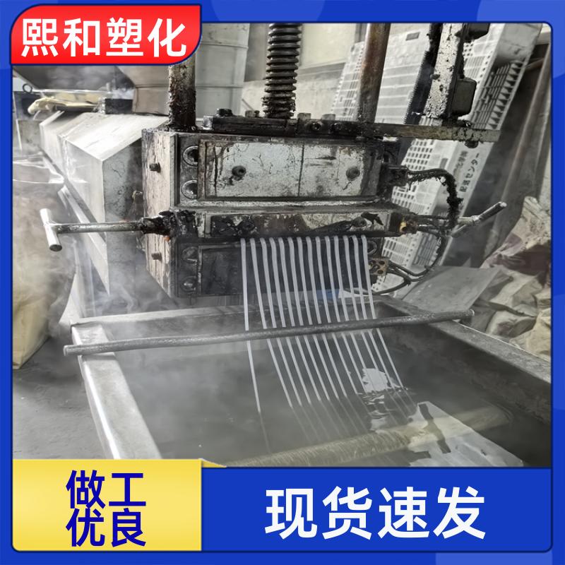 汽车零件 高抗冲 LG TR-557I 台化透明abs 厂家定制 熙和塑化