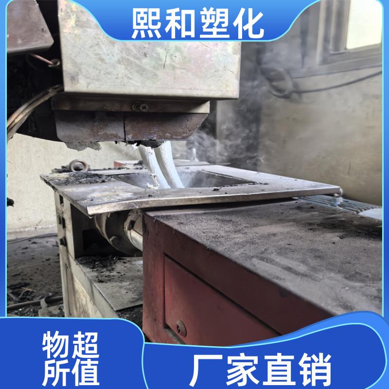 汽车零件 可定制 电子电器外壳 台化透明abs 厂家定制 熙和塑化