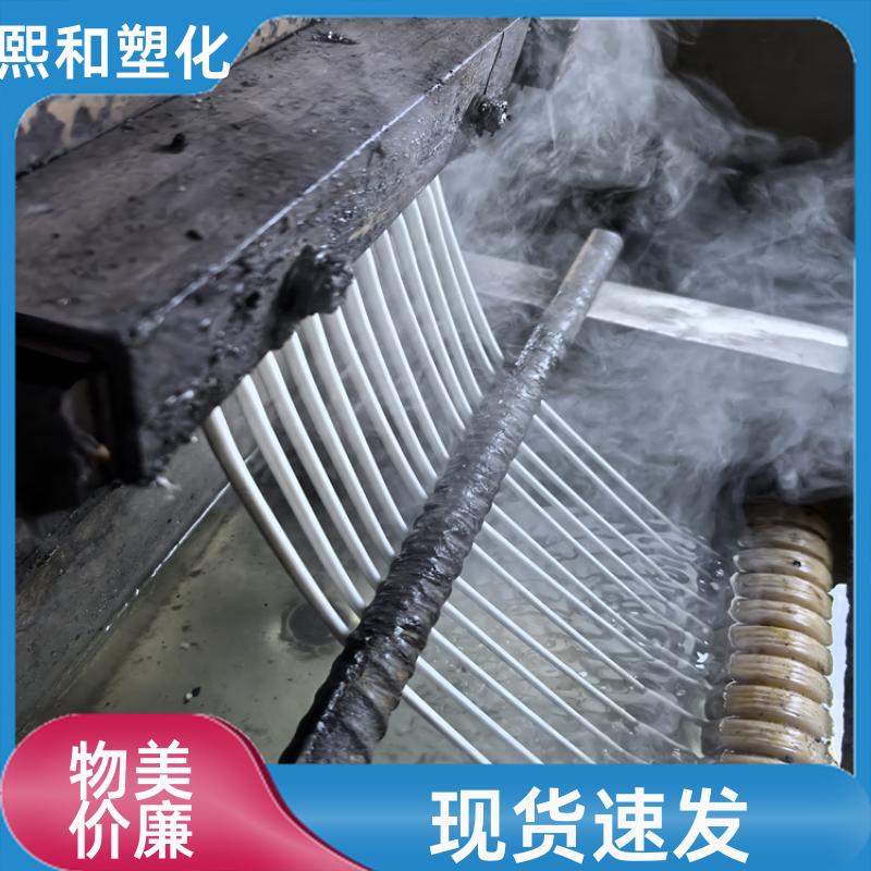 电镀通用 注塑级 电子电器外壳 透明abs特性 厂家定制 熙和塑化