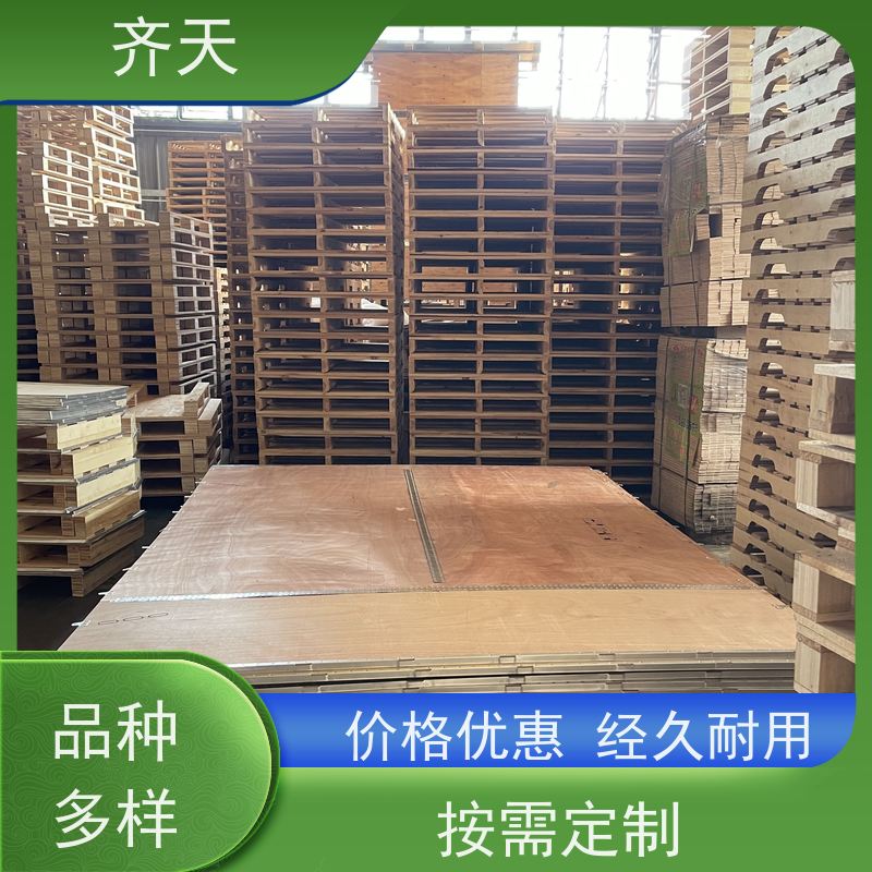 齐天 稳定性好 精密仪器木箱 生产厂家 五金制品