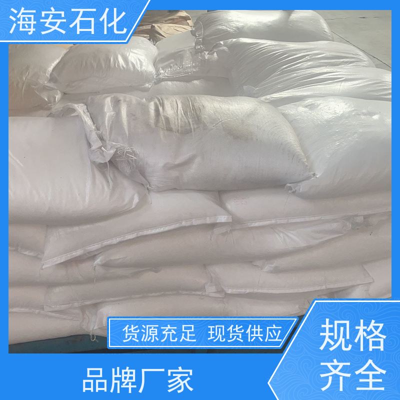 乳化剂E1300系列E-1306\E-1307 纯度99.9% 源头厂家 30年大品牌