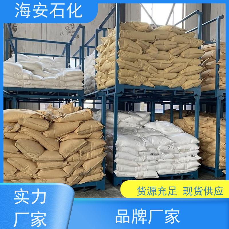 脂肪醇聚氧乙 烯醚E-1320\E-1340 纯度99.9% 海石花牌