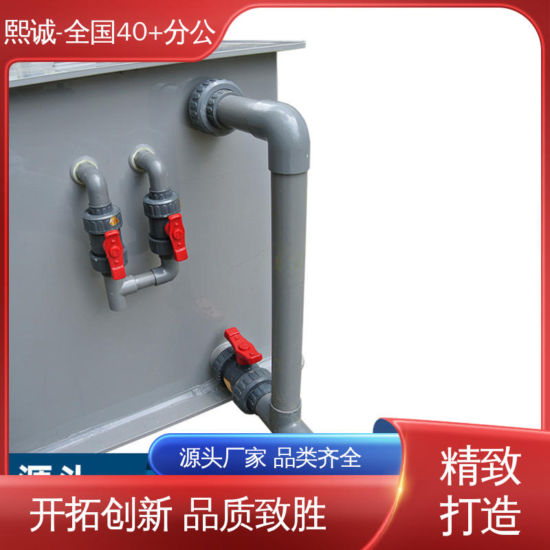 电子制造业 油烟净化系统 PP阻燃洗涤塔 xc-008 熙诚环保