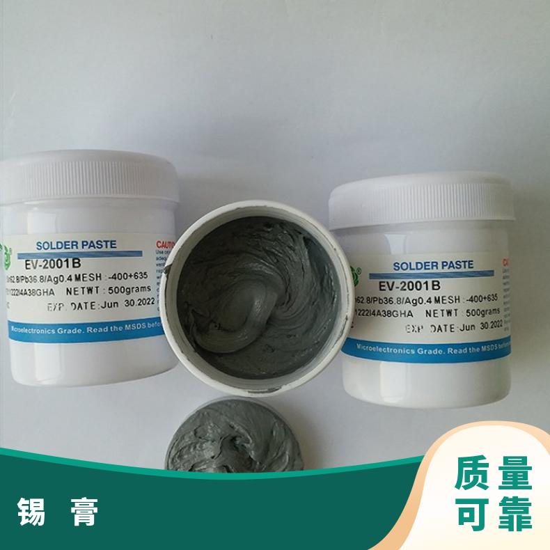 金玉螺旋食品级罐涂料150ml油墨锡膏罐特厚150毫升广口塑料罐批发