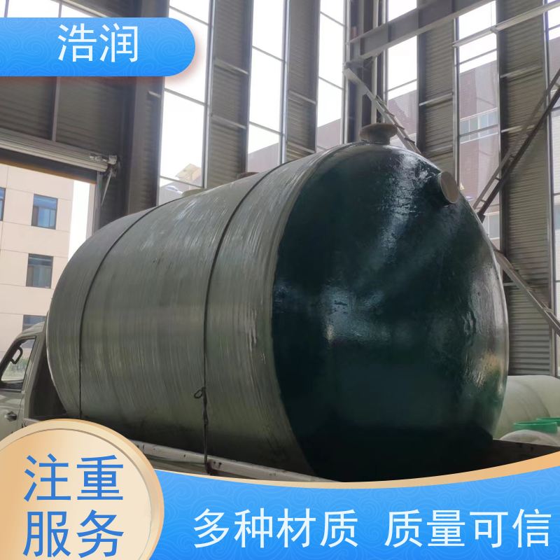 浩润 全自动玻璃钢降温池 多种材质 经久耐用 性价比高