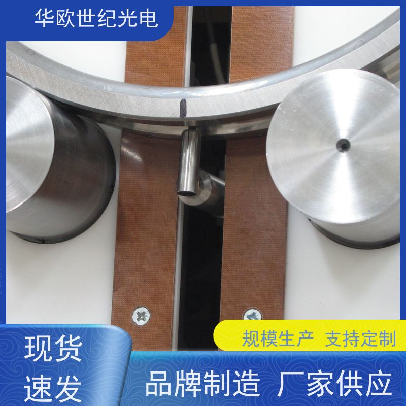  轴承烧伤检测仪 助力企业实现严格的产品品质 稳定可靠