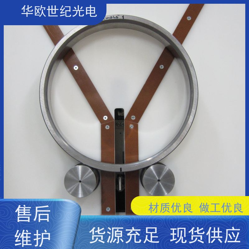  轴承表面质量检测仪 可用于设备的磨削烧伤 技术成熟