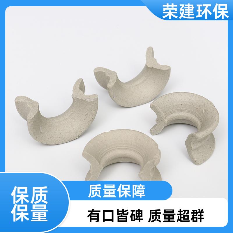 实力工厂 荣建环保 吸收塔冷却塔 矩鞍环陶瓷 散堆填充料 分离传质作用