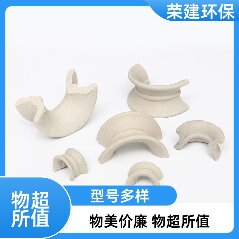 实力工厂 荣建环保 耐腐蚀 陶瓷矩鞍环填料 化工填充料 可加工定制