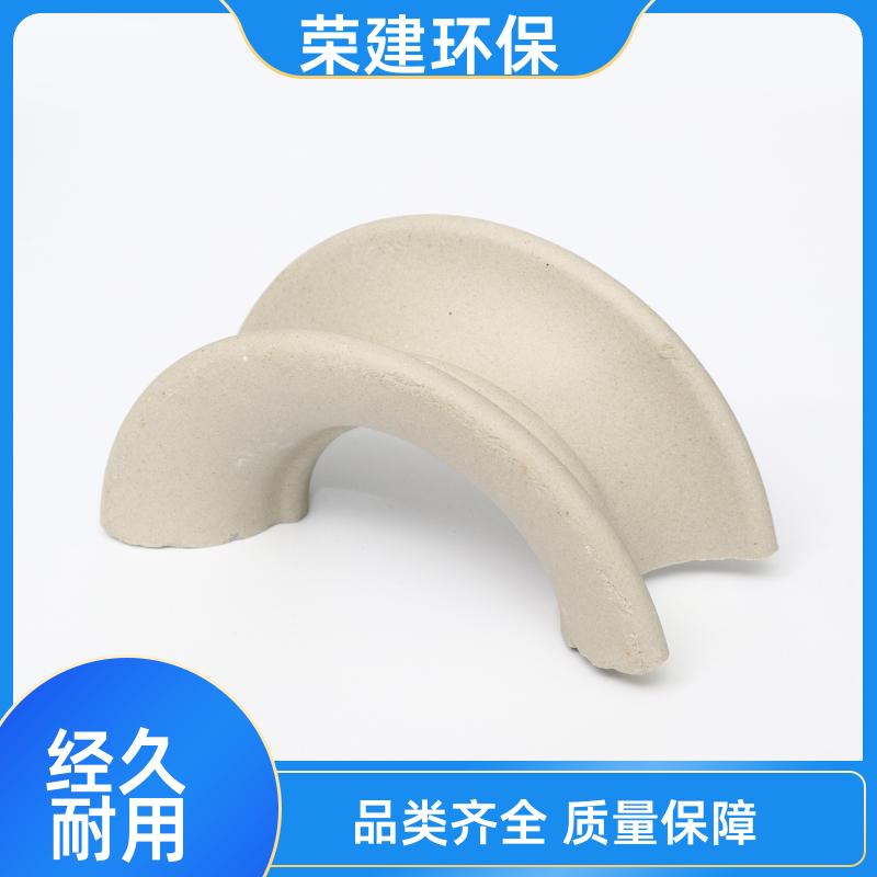 实力工厂 荣建环保 耐高温耐酸碱 陶瓷矩鞍环 化工填充料 净化塔焚烧炉