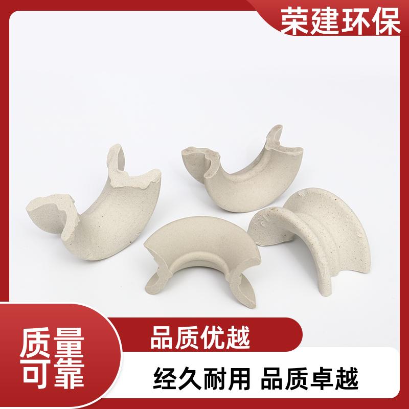 荣建环保 25/38mm 矩鞍环陶瓷 化工填充料 可加工定制
