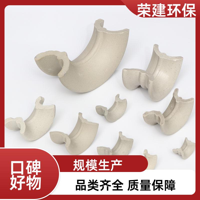 荣建环保 50/76mm 陶瓷矩鞍环填料 化工填充料 净化塔焚烧炉