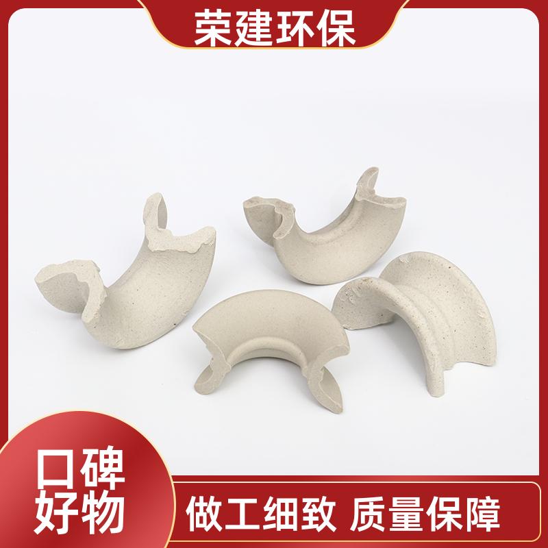 源头工厂 荣建供应 50/76mm 矩鞍环陶瓷 散堆填充料 高效通量大