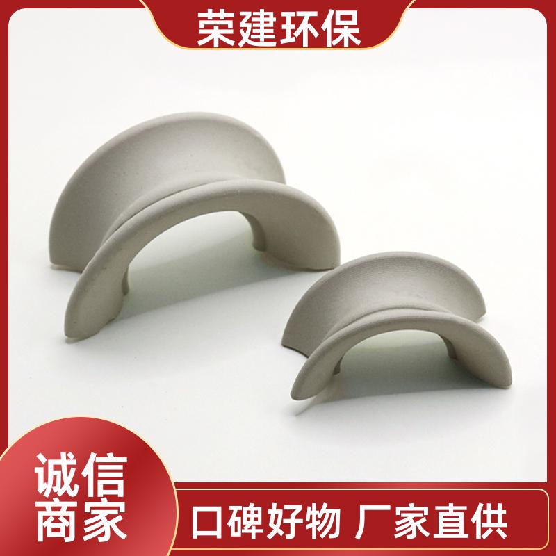 源头工厂 荣建供应 25/38mm 矩鞍环陶瓷 散堆填充料 高效通量大